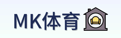 MK体育 Logo